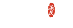 松藝神桌 